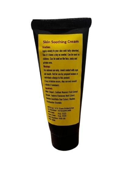 Skin Soothing Cream 30 grm Pack of 2